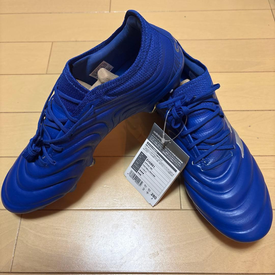 【新品未使用】adidas COPA 20.1 ブルー 280