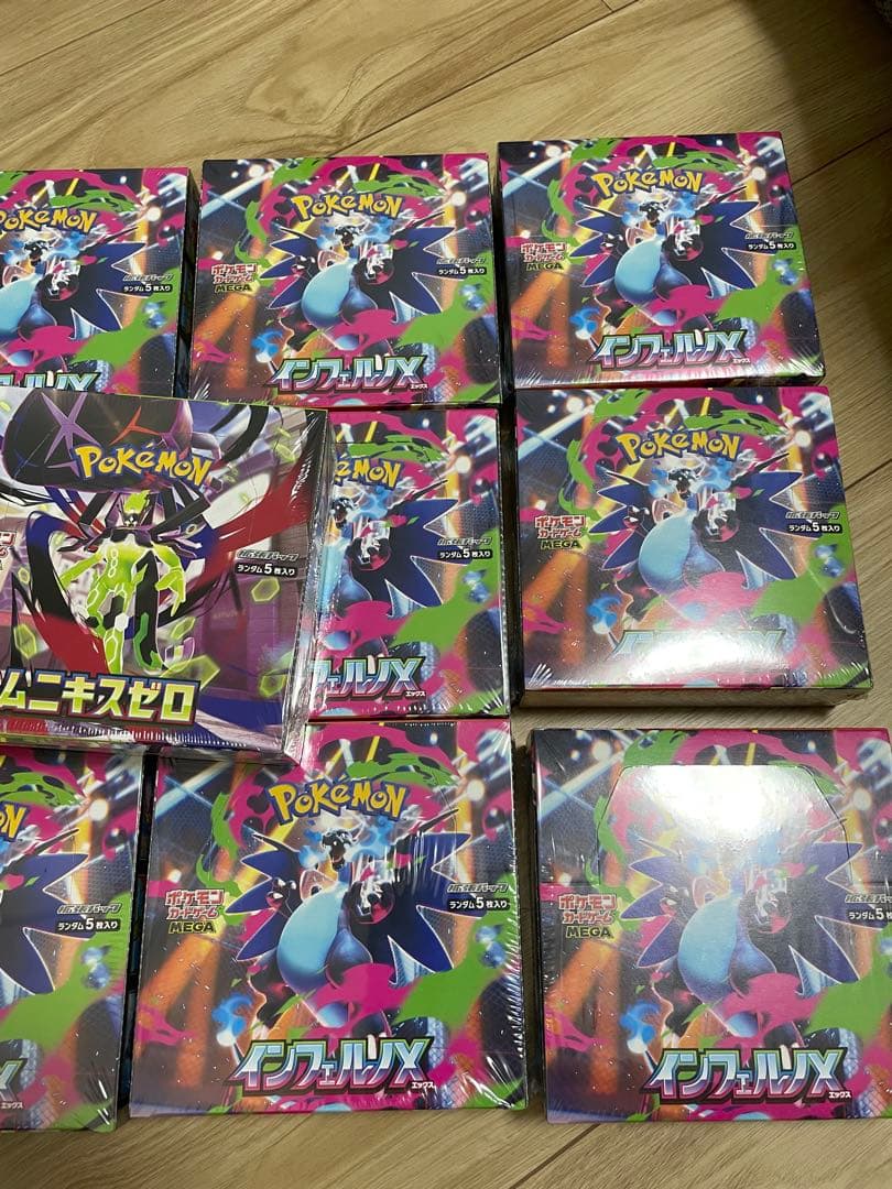 インフェルノxシュリンク付き12ボックスセット