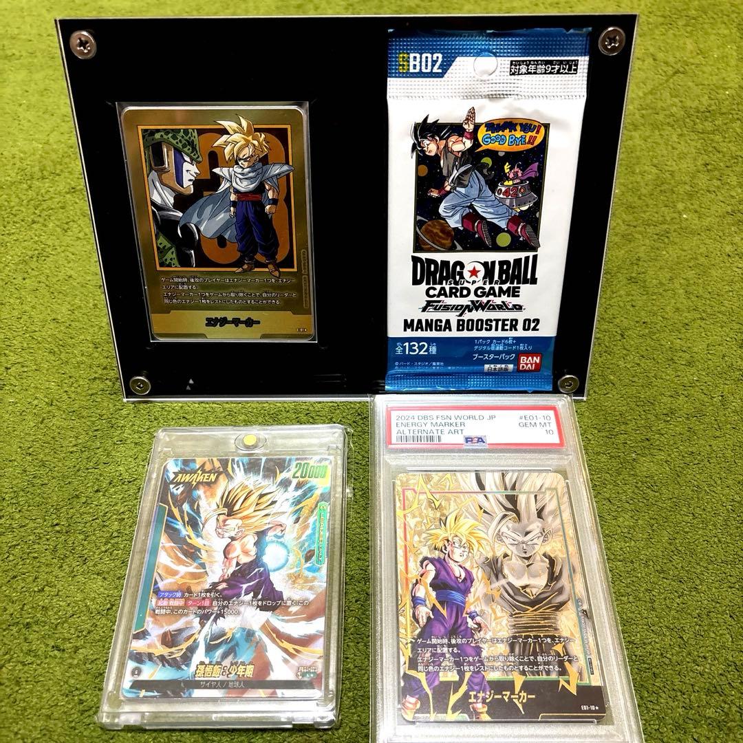 孫悟飯　エナジーマーカー　パラレル　リーダーパラレル　金エナマ　30巻　セット