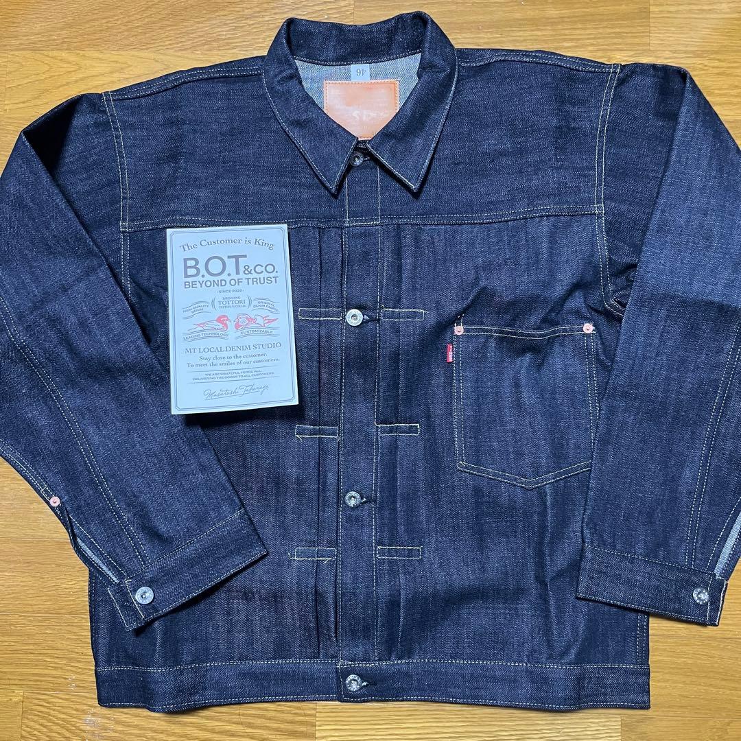 ブリッジオブザタイムズ S806XXE 大戦モデル デニムジャケット キムタク着