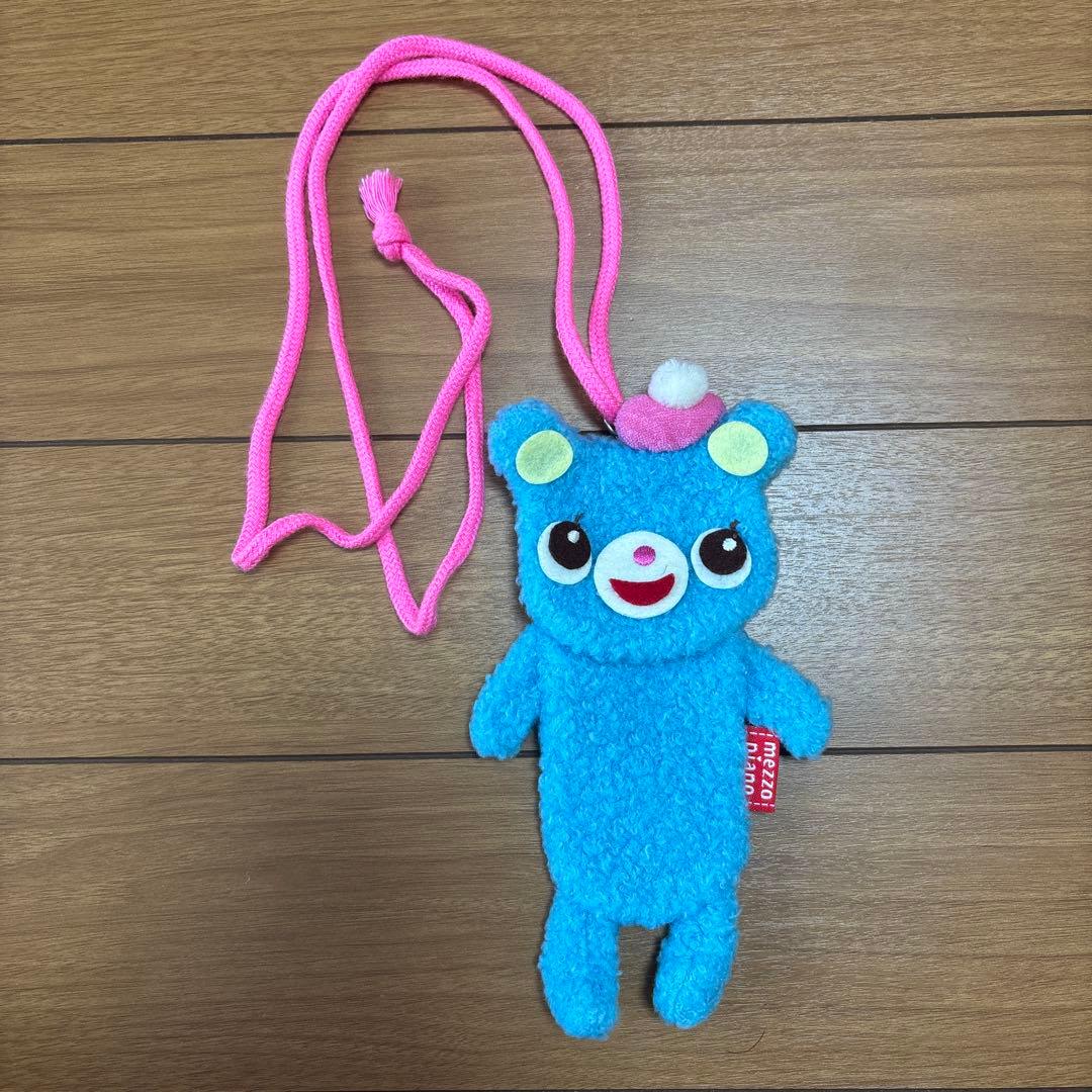 メゾピアノ　ポポ　ポーチ