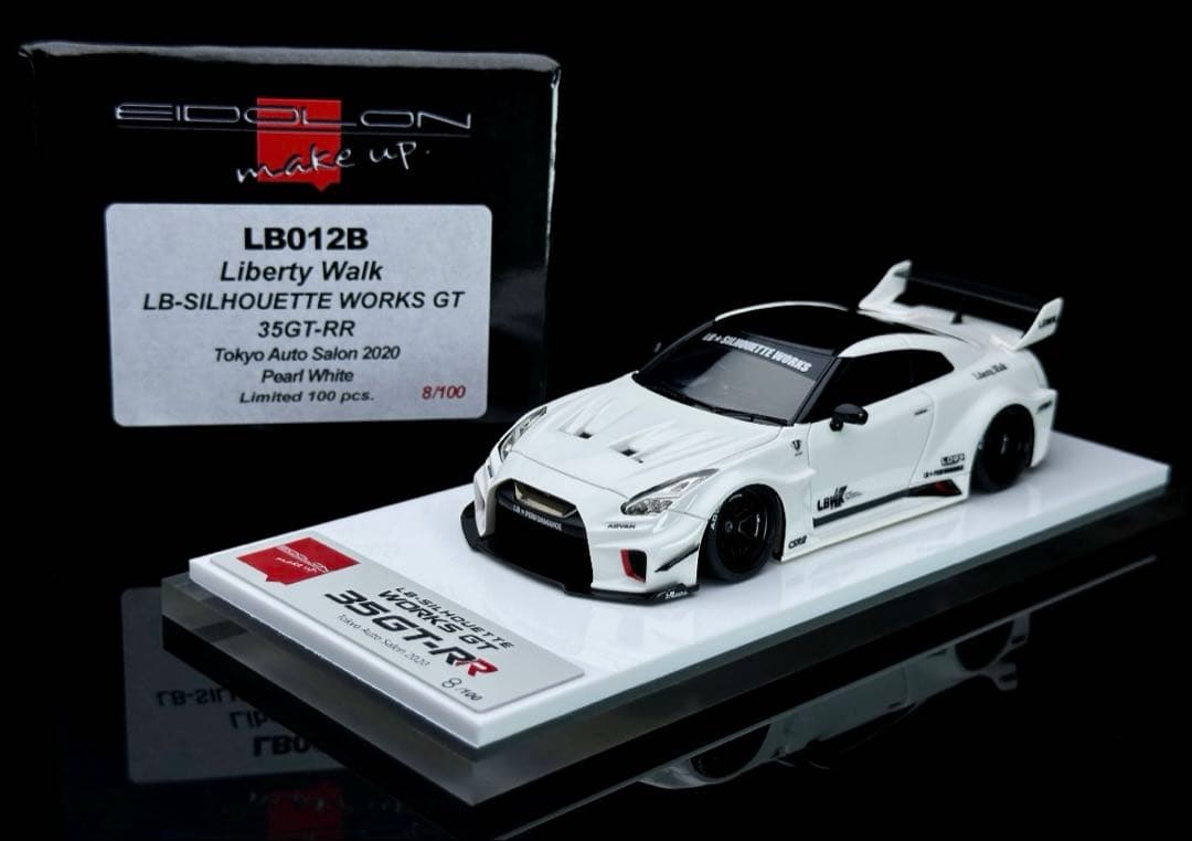 アイドロン　LBWK make up GTR R35