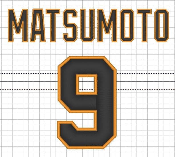 yuki　　巨人応援ワッペン　背番号9　93　80