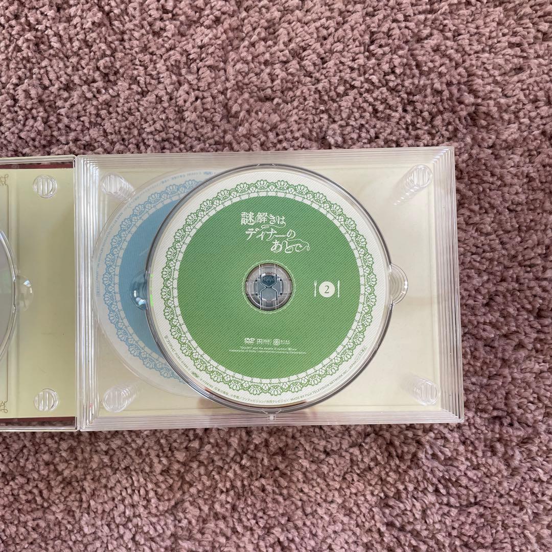 専用！！謎解きはディナーのあとで