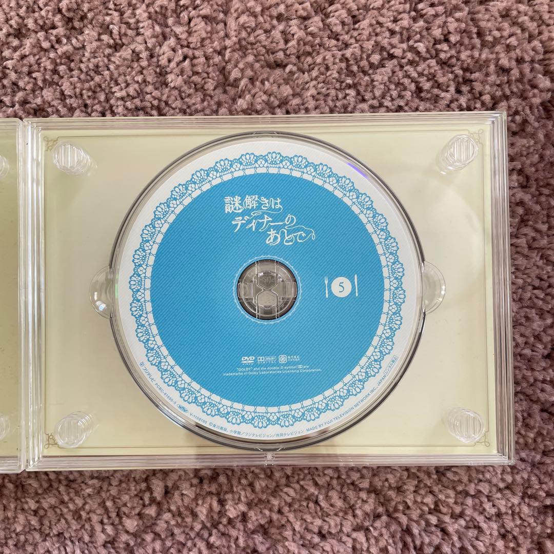 専用！！謎解きはディナーのあとで