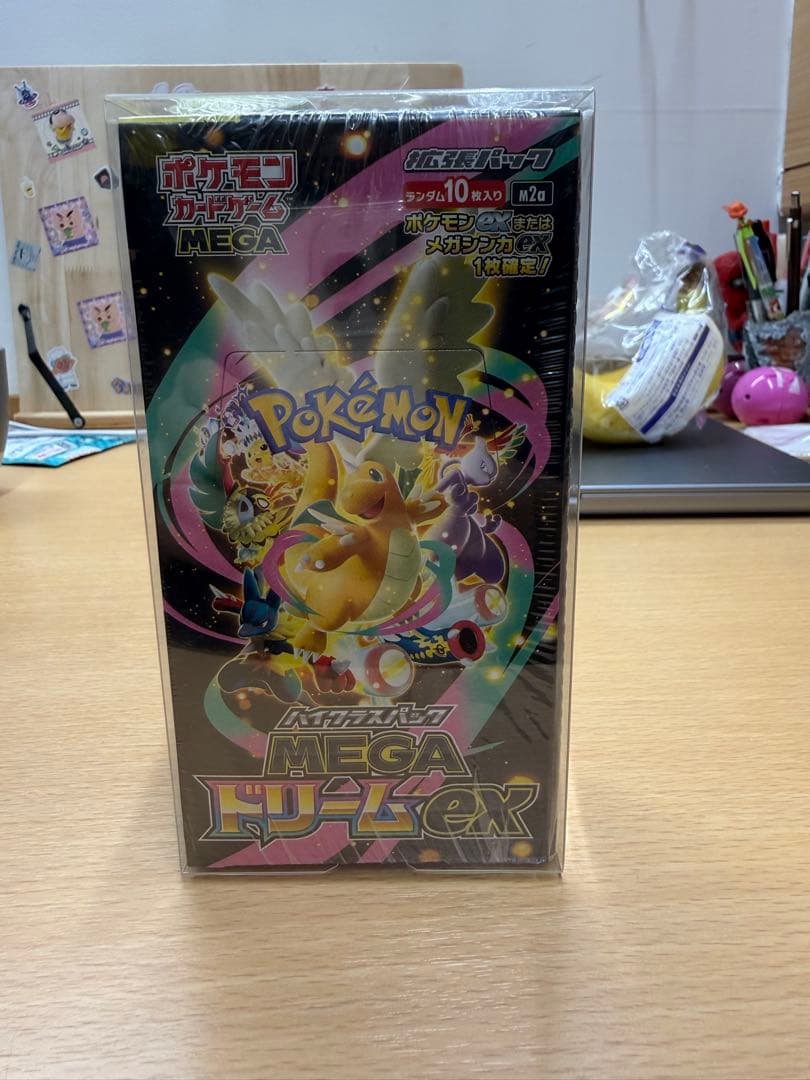 ポケモンカードMEGA ハイクラスパック ドリームex 1BOX　シュリンク付き