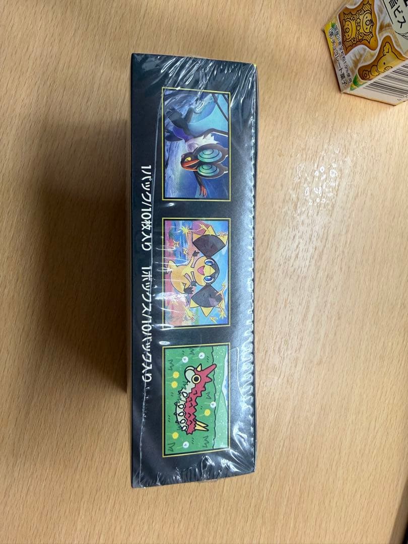 ポケモンカードMEGA ハイクラスパック ドリームex 1BOX　シュリンク付き