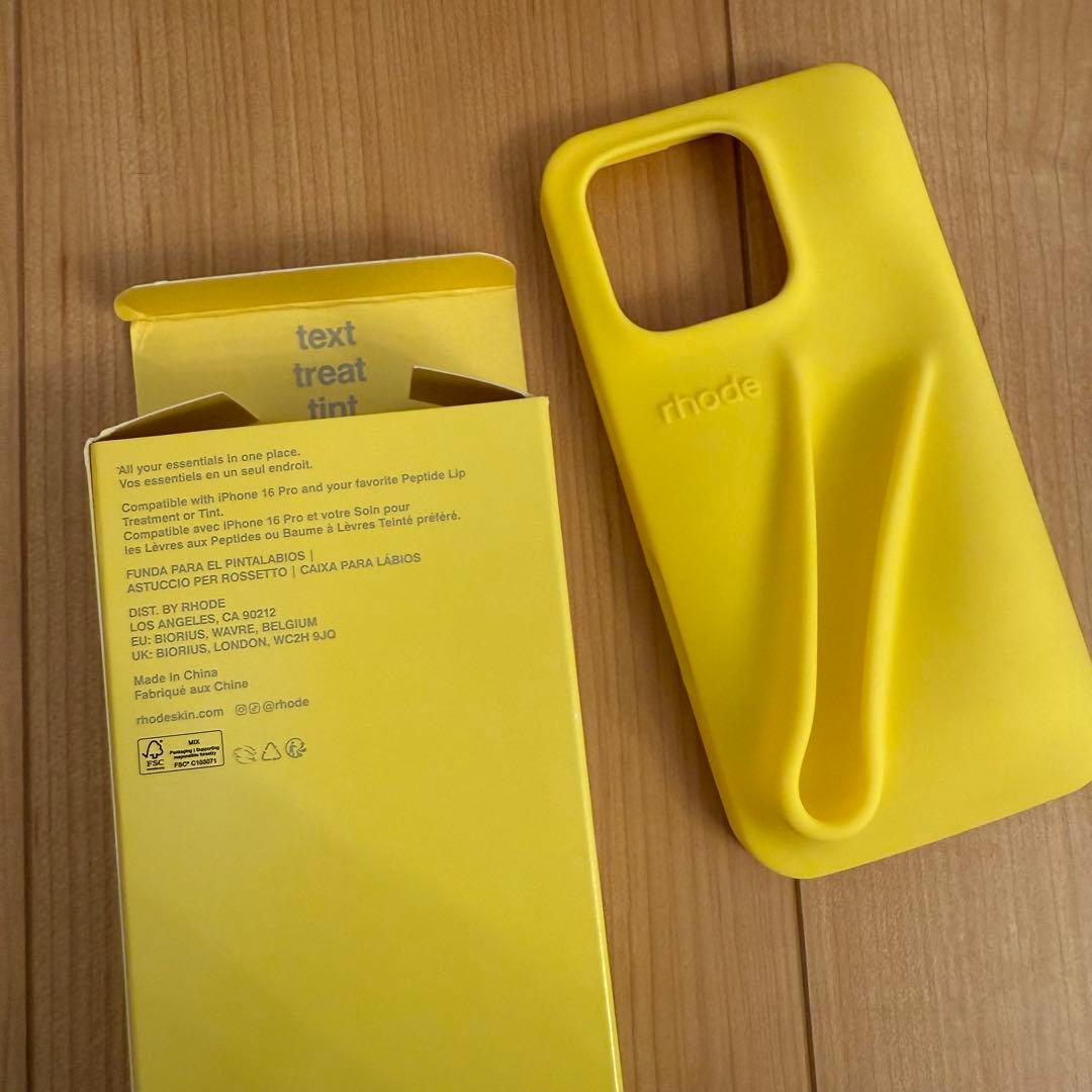 rhode summer lip case iPhone 16 Pro イエロー