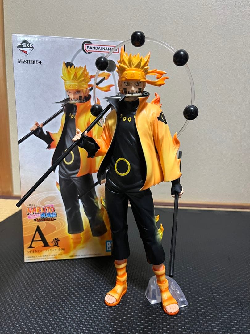 1番くじ　NARUTO 紡がれる火の意志 A賞 NARUTO