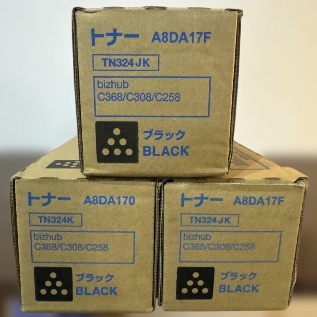 コニカミノルタ　Bizhub C368純正トナー12本‼️