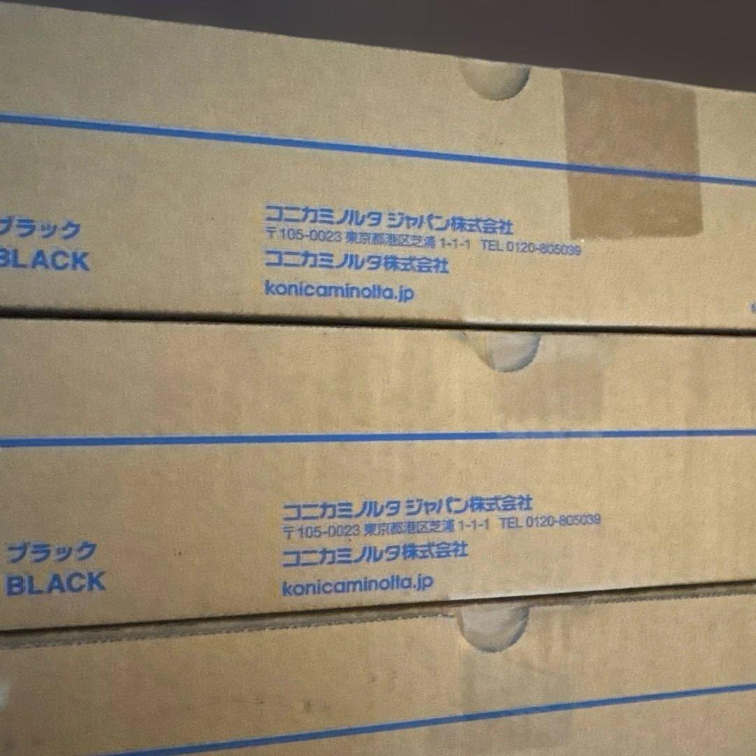 コニカミノルタ　Bizhub C368純正トナー12本‼️