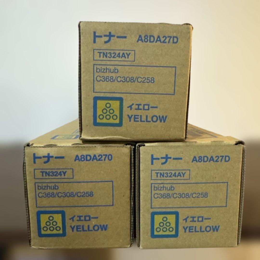 コニカミノルタ　Bizhub C368純正トナー12本‼️