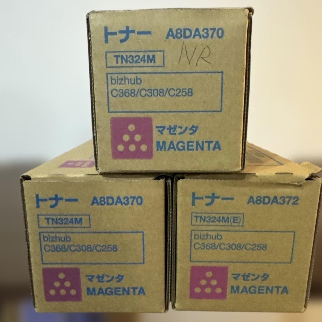 コニカミノルタ　Bizhub C368純正トナー12本‼️