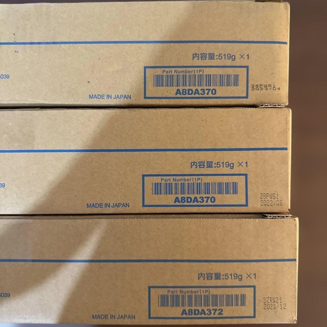 コニカミノルタ　Bizhub C368純正トナー12本‼️