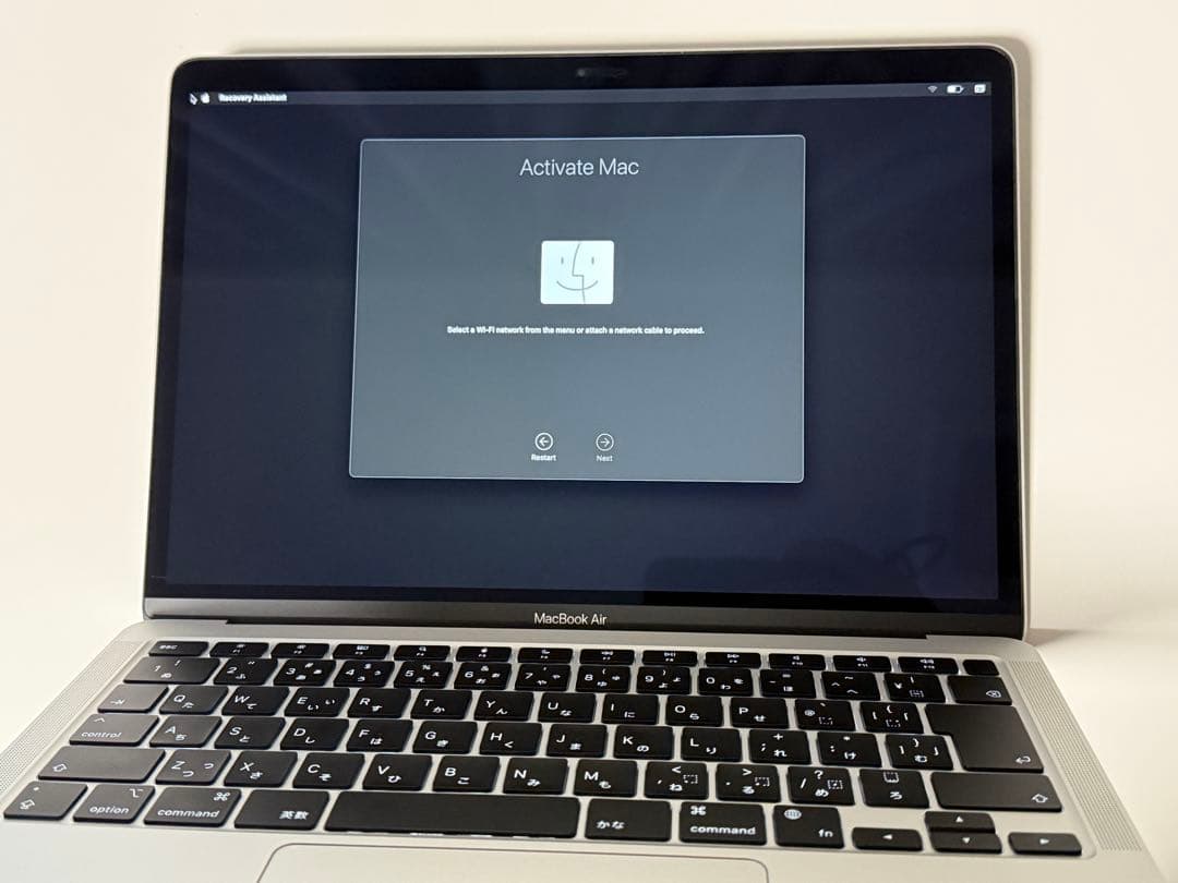 [中古超美品]MacBook Air M1 16GB 512GB シルバー