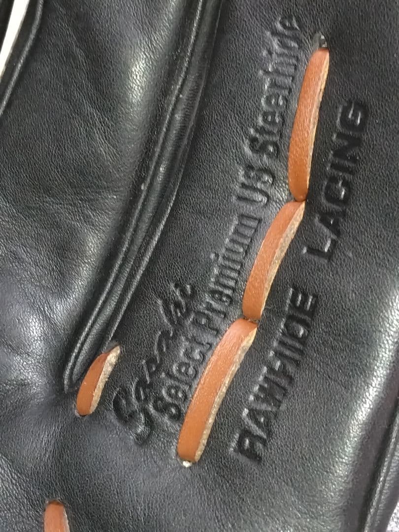 SSK海外モデル 旧ラベル 硬式内野手グラブ