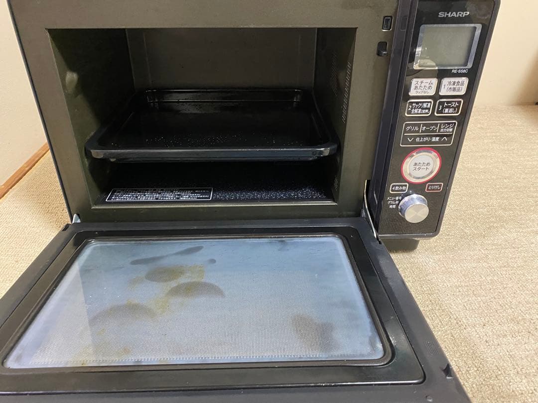 SHARP（シャープ）RE-SS8C-B