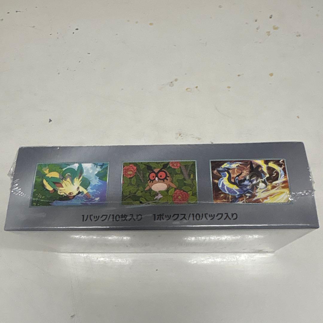 K*@様 ポケカ　テラスタルフェスex シュリンク付きBOX①