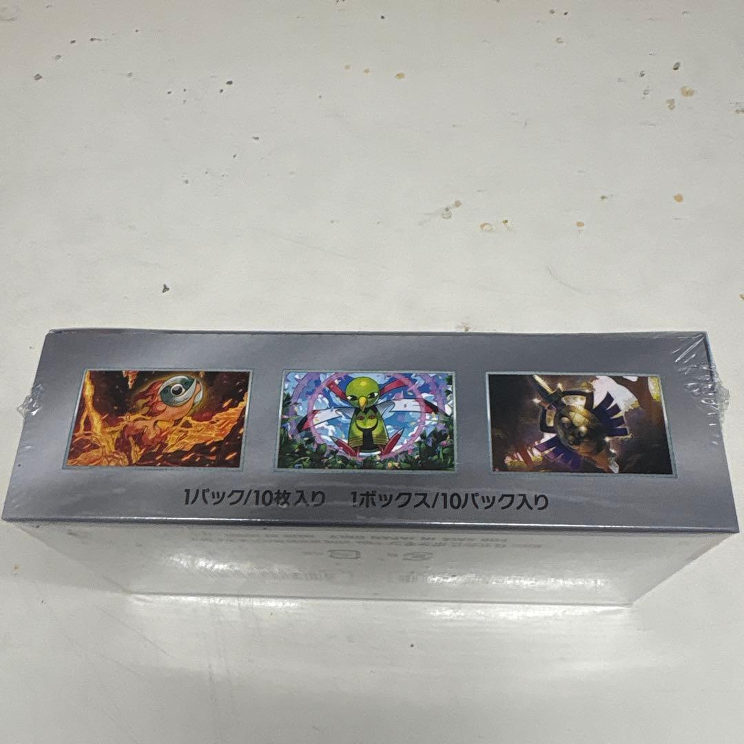 K*@様 ポケカ　テラスタルフェスex シュリンク付きBOX①