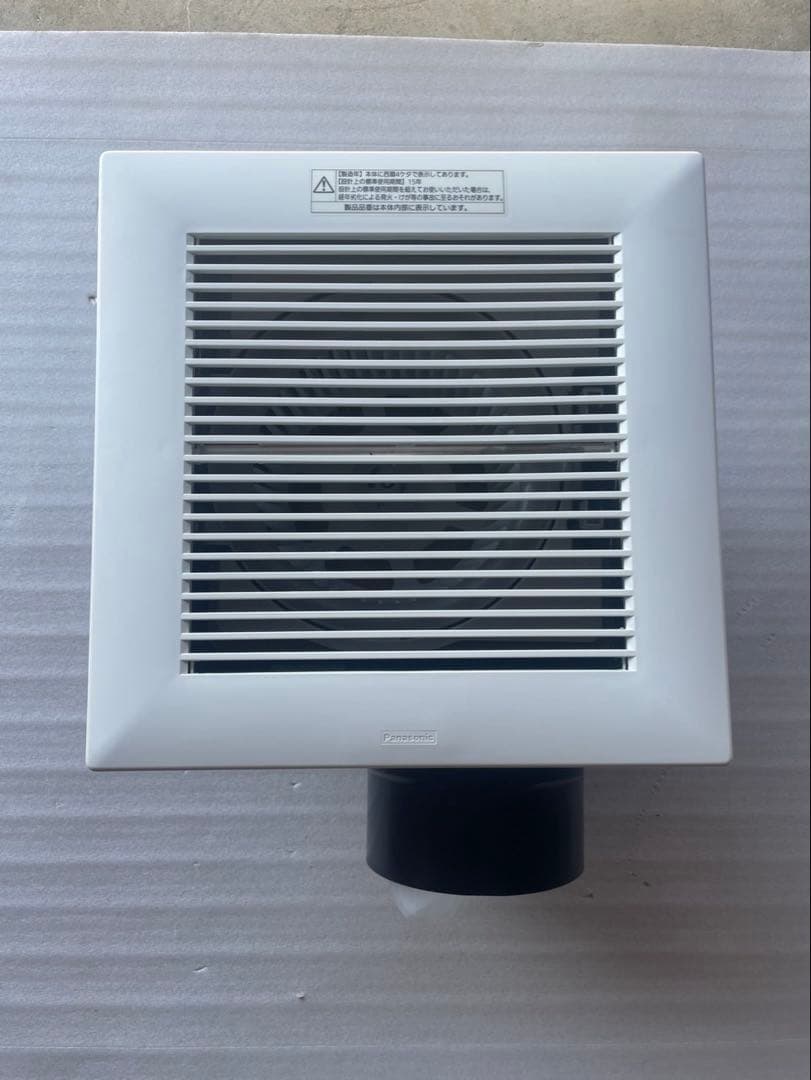 未使用Panasonic 天井埋込形換気扇 FY-27C7