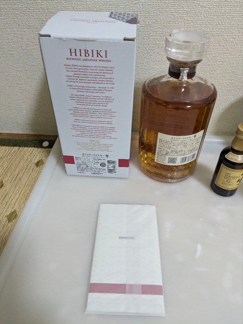 響ブロッサムハーモニー2022、山崎12年、カバラン　各1本、その他2本