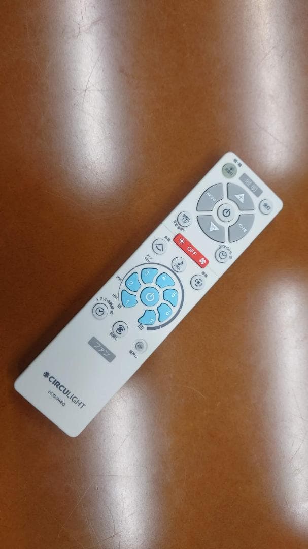 ドウシシャ サーキュライト スイングシーリング 12畳 DCC-SW12EV