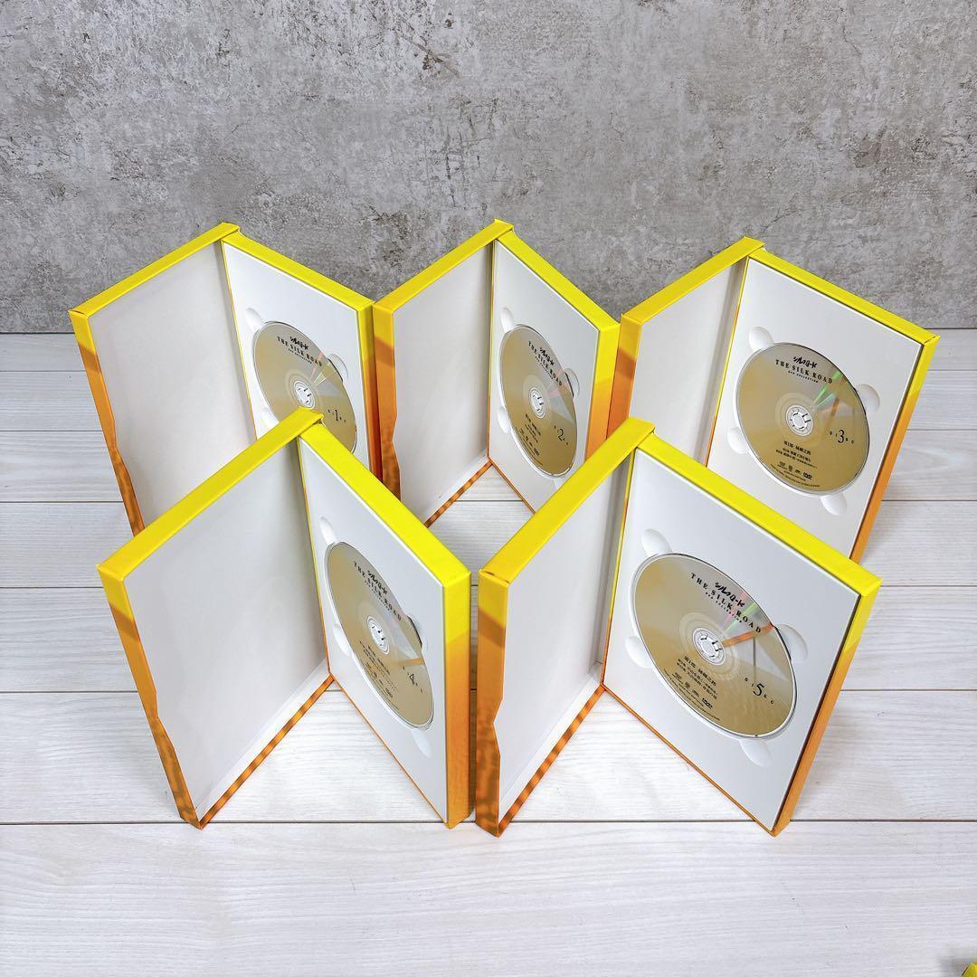 【希少】NHK特集 シルクロード DVDコレクション 1～15巻 全巻 ボックス