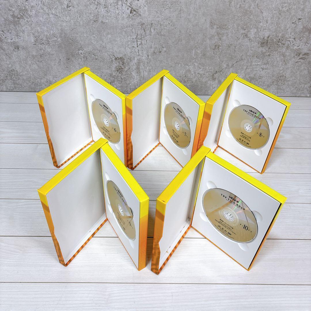 【希少】NHK特集 シルクロード DVDコレクション 1～15巻 全巻 ボックス