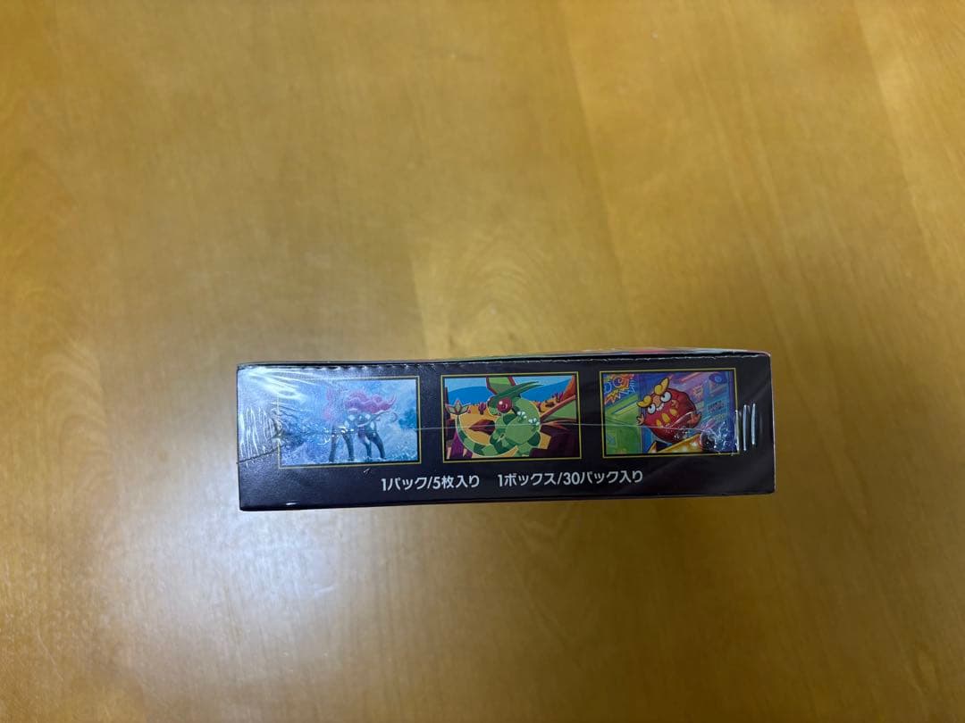 ポケモンカード インフェルノX 未開封シュリンク付き1BOX