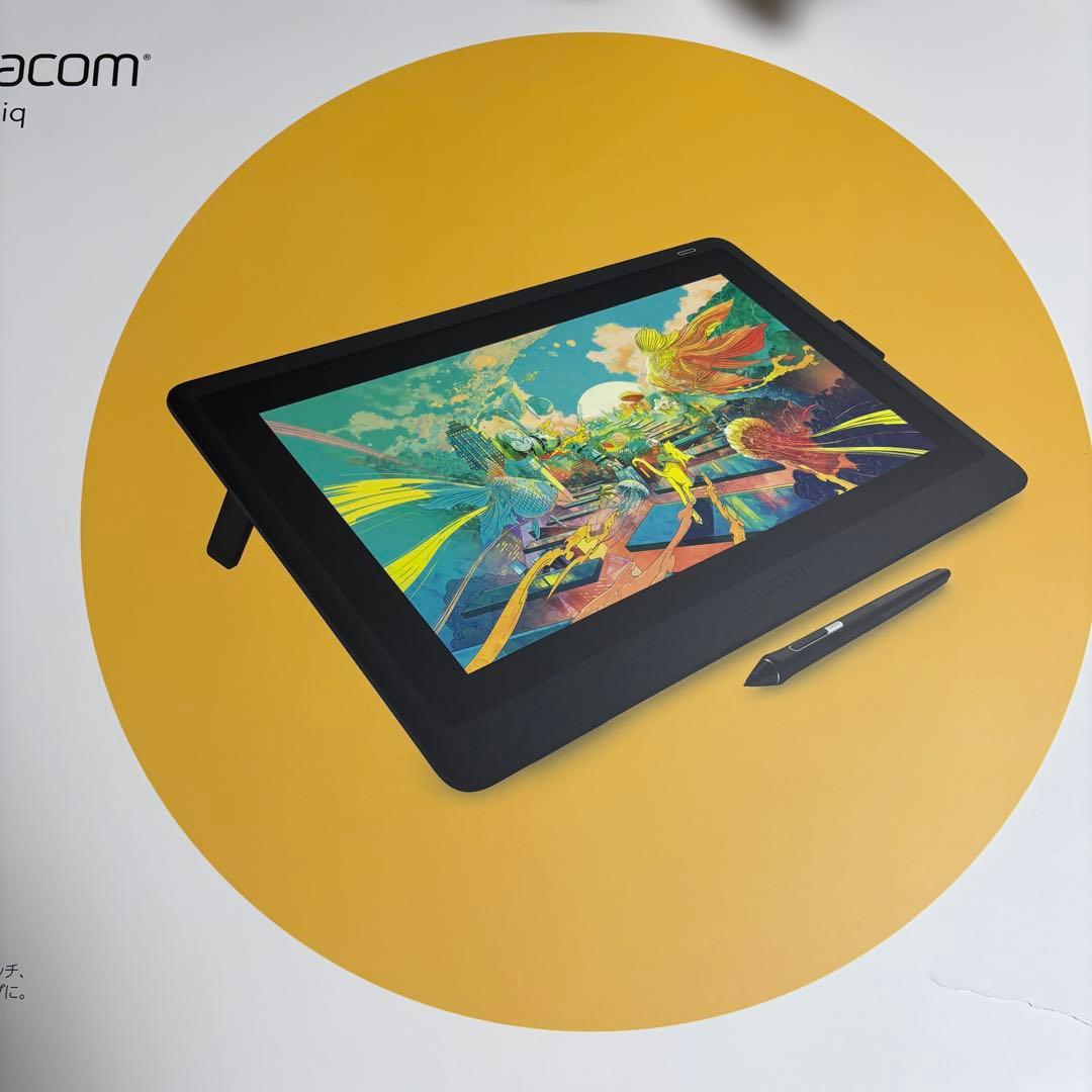 【値下げしました】wacom Cintiq 16 箱あり
