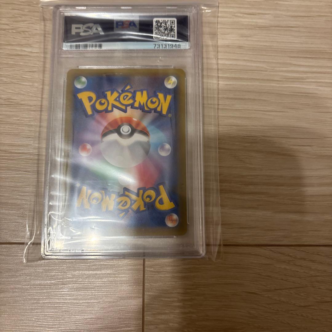 ブラッキー25th PSA10 プロモ