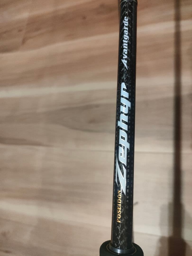 ロッド EVERGREEN THE HARPOON103