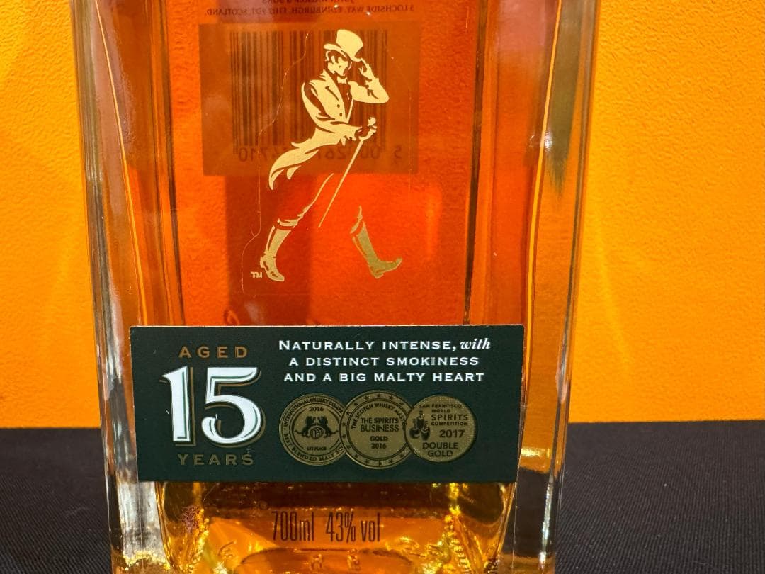 ジョニーウォーカー ブラック グリーン レッド おまとめセット