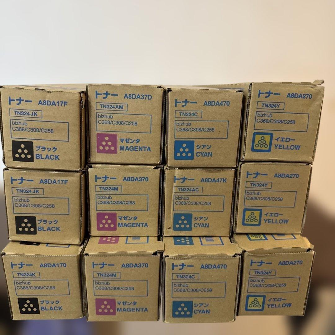 トナーカートリッジ 4色セット A8DA170