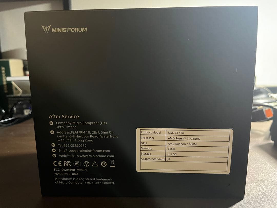 【大幅値下げ】MINISFORUM Ryzen7/32GB/512GB ミニPC