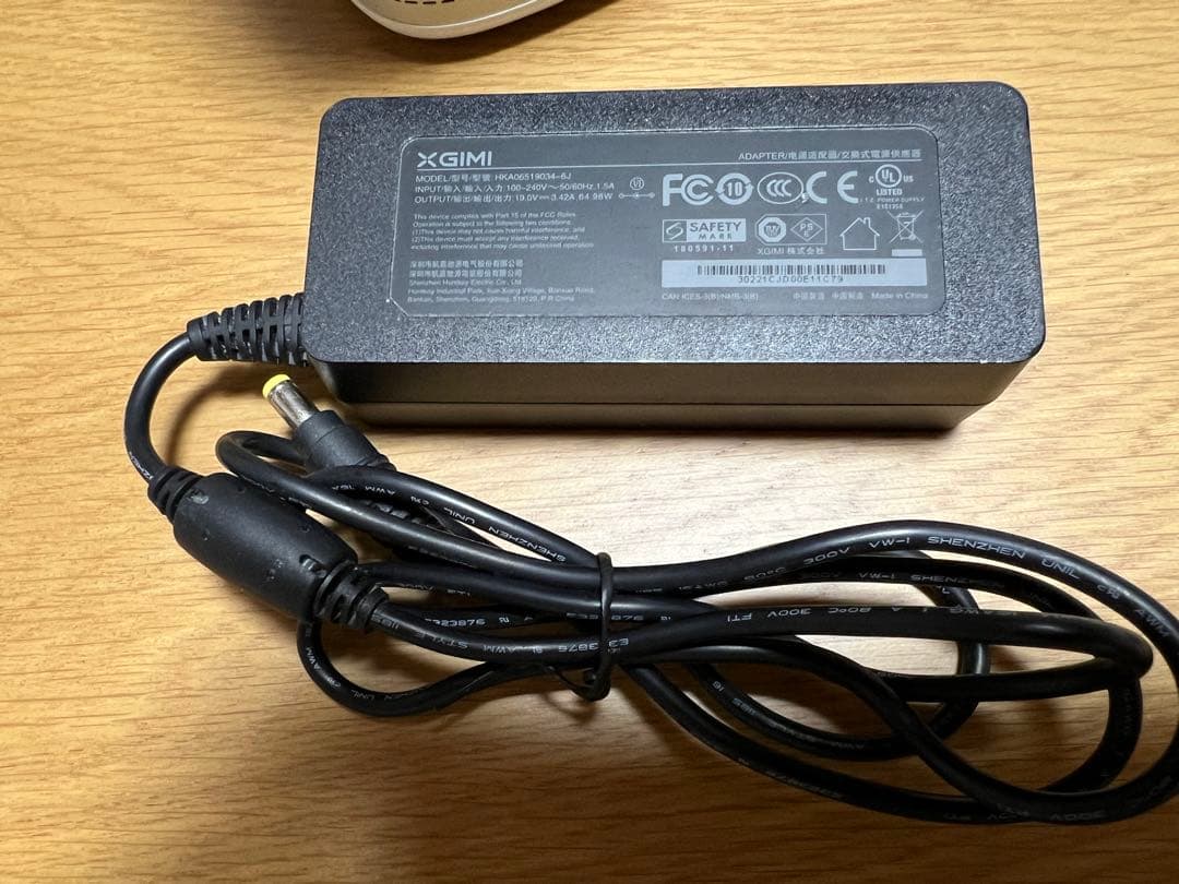 XGIMI Mogo Pro Harman Kardonプロジェクター本体