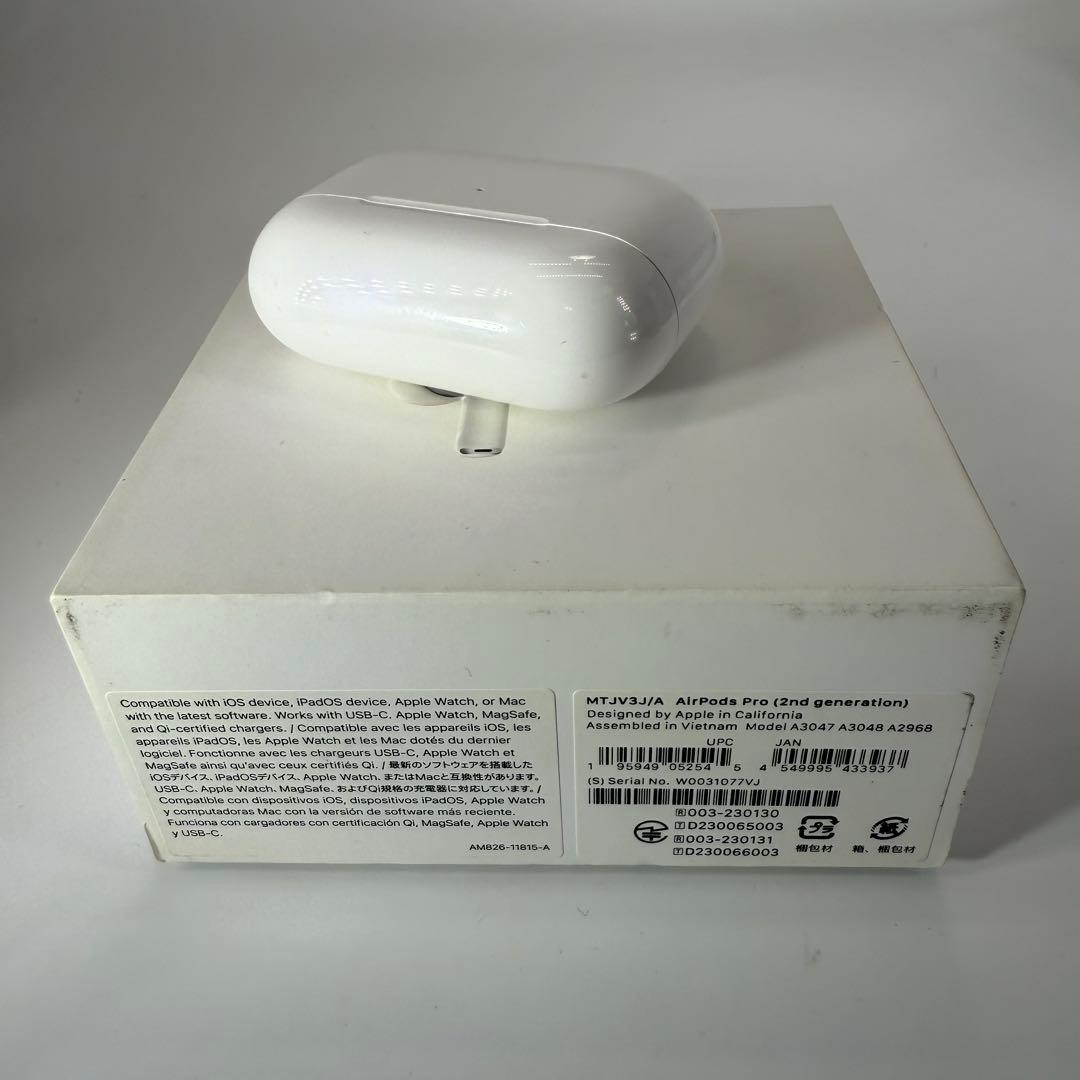 正規品 Apple airpods pro2 第二世代 USB-C 純正 本体