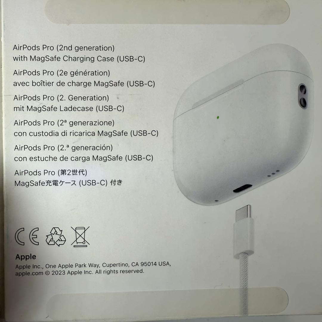 正規品 Apple airpods pro2 第二世代 USB-C 純正 本体