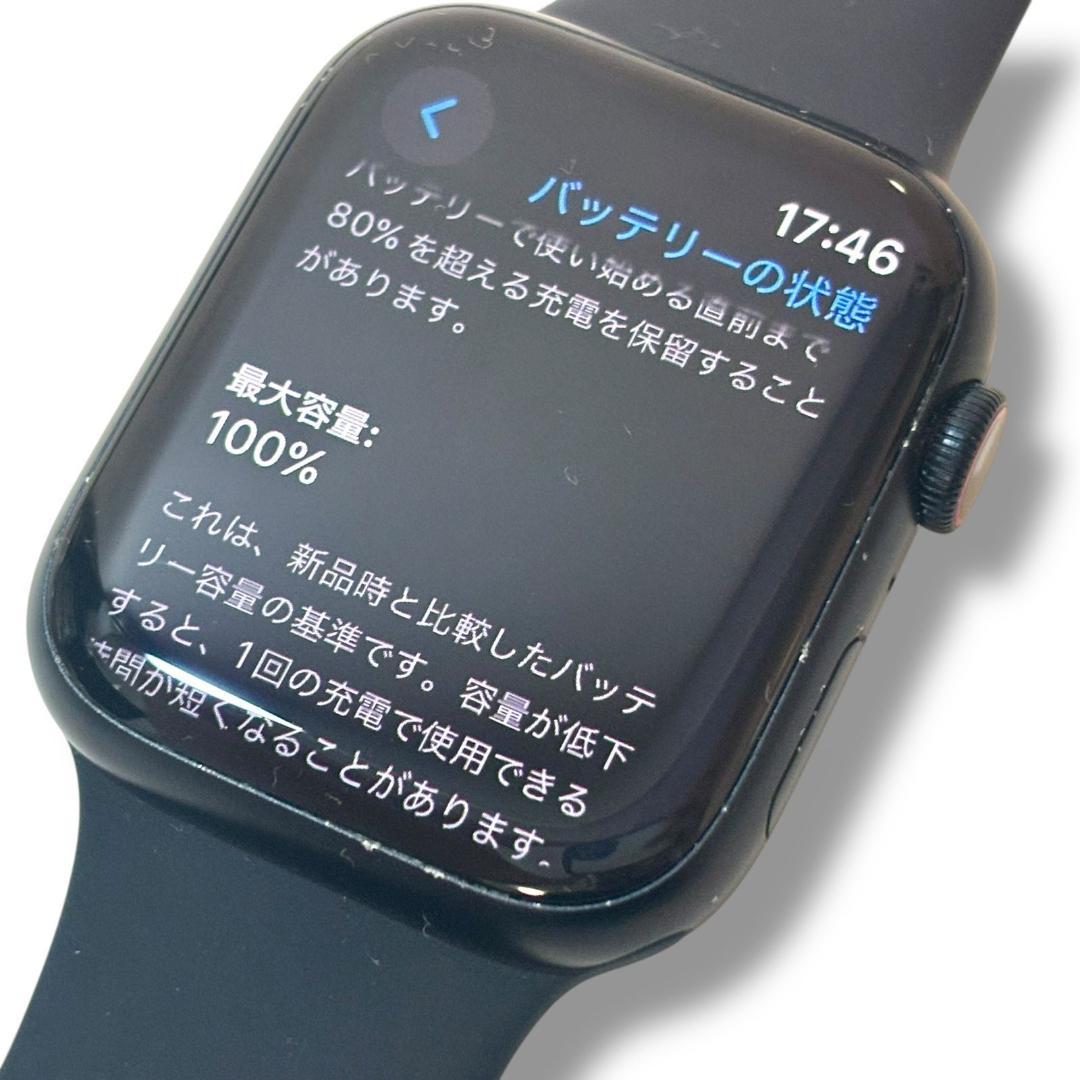 アップルウォッチ シリーズ8 A2775 45mm GPS バッテリー100%