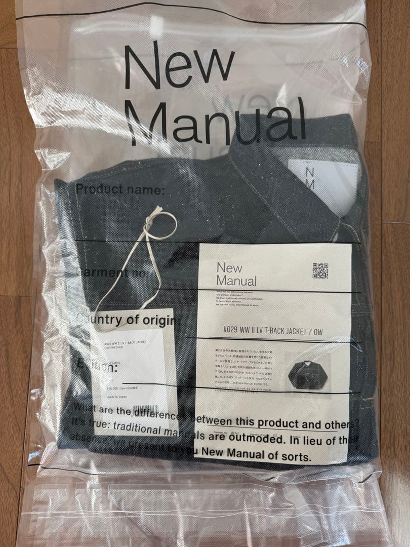 New Manual #029 WWⅡLV T-BACK JACKET