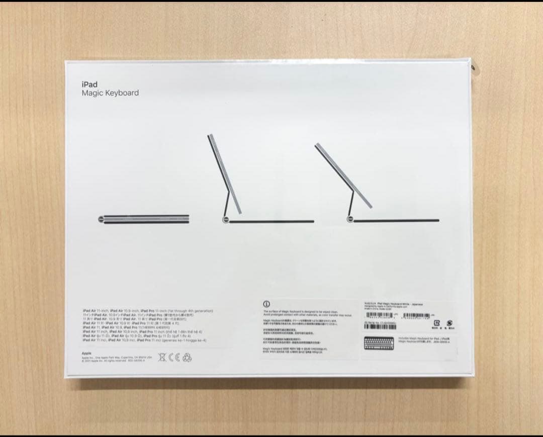 【新品／未開封】11インチiPad Air（M2）用Magic Keyboard