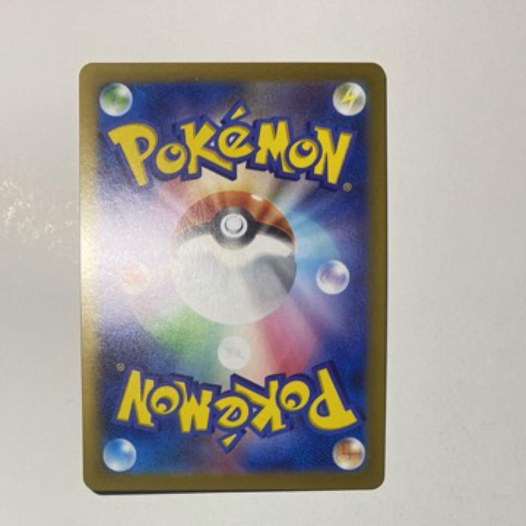 メガリザードンX EX HP360 炎タイプ