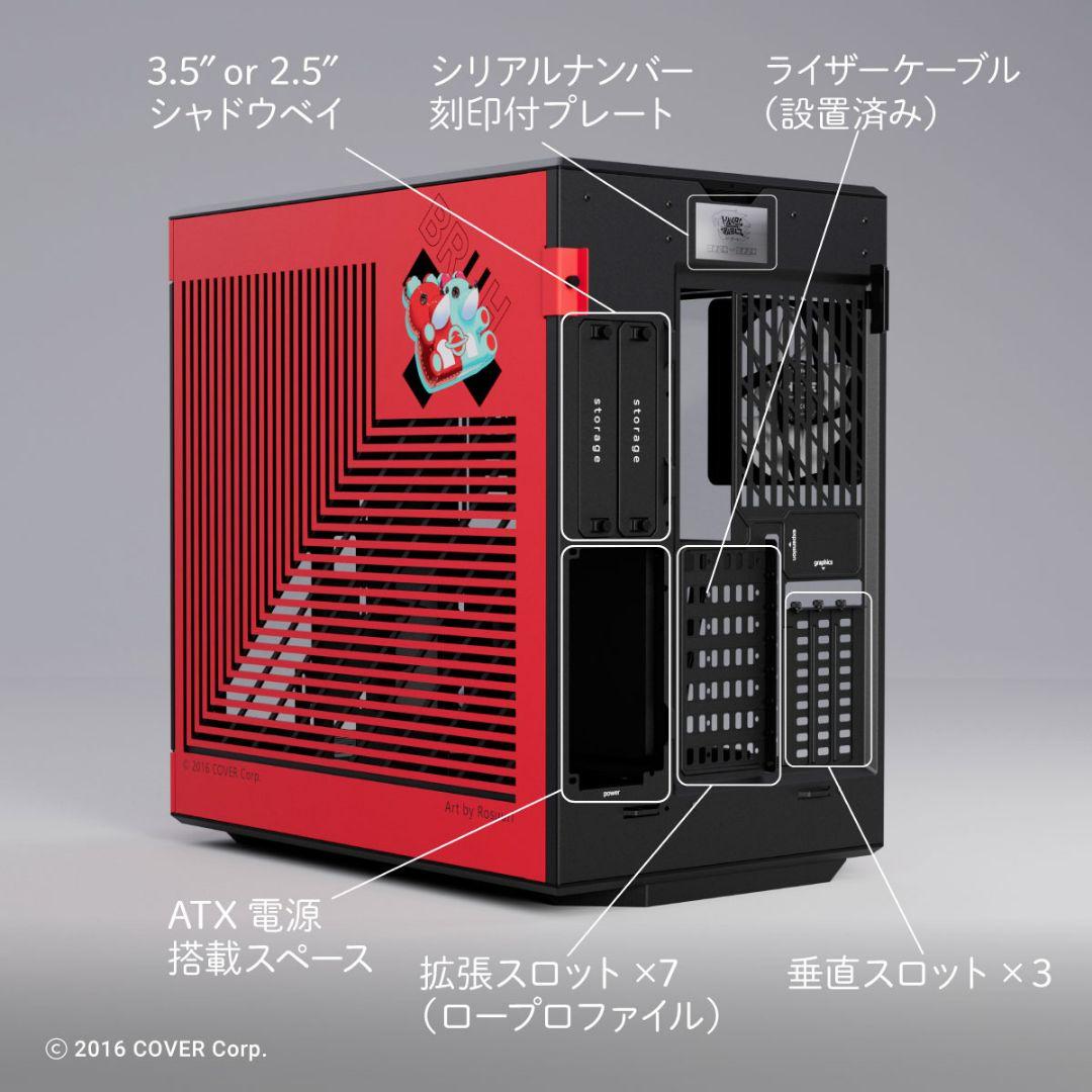 ホロライブEN HYTE Y60 HAKOS BAELZ （ハコス・ベールズ）