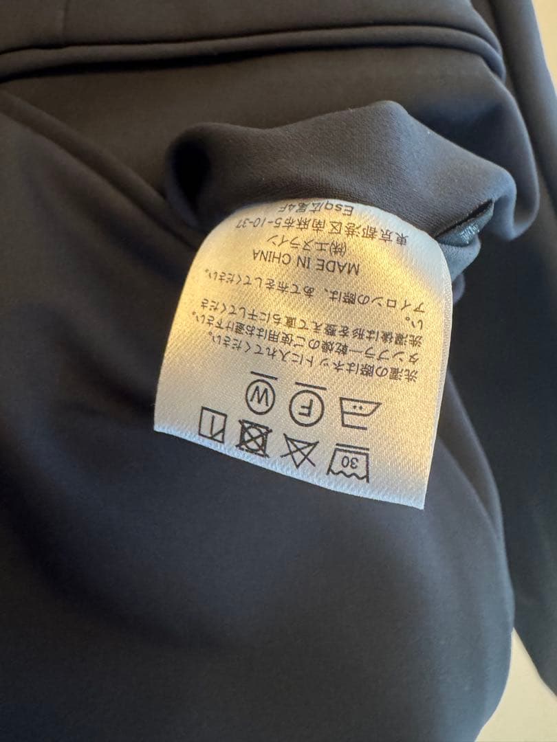 タキマキ　トレーニングウェア　オーバーサイズジャケット