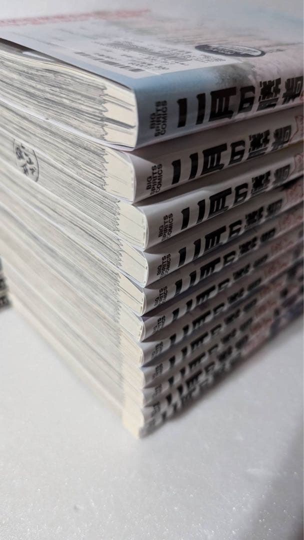 せ*き様 2月の勝者　―絶対合格の教室―　全巻　レンタル落ち12冊混