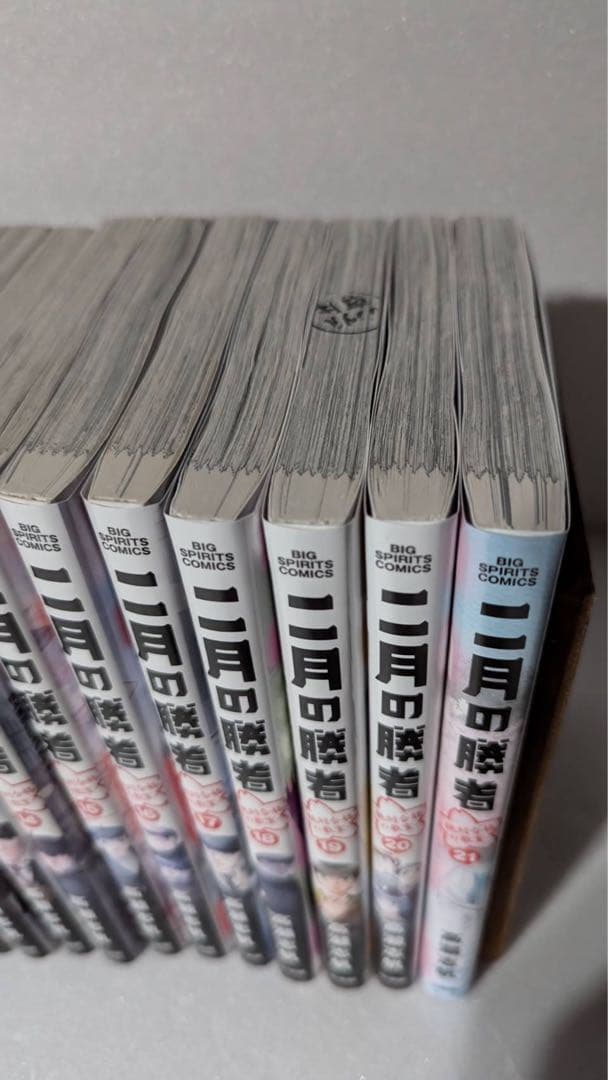 せ*き様 2月の勝者　―絶対合格の教室―　全巻　レンタル落ち12冊混