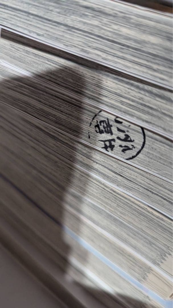 せ*き様 2月の勝者　―絶対合格の教室―　全巻　レンタル落ち12冊混