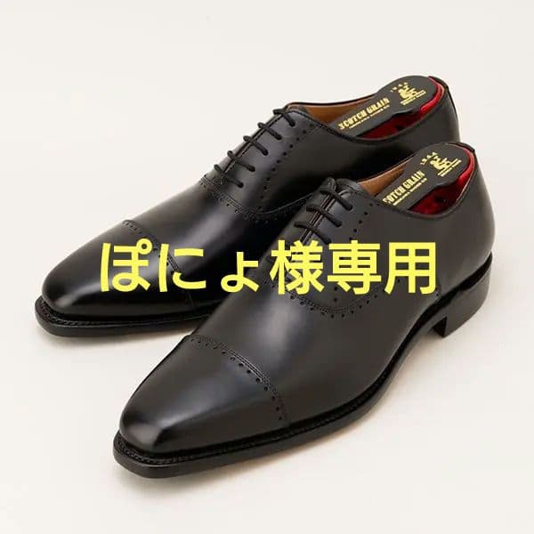 SCOTCH GRAIN ベルオムドレスシューズ 756 ブラック 25.0cm