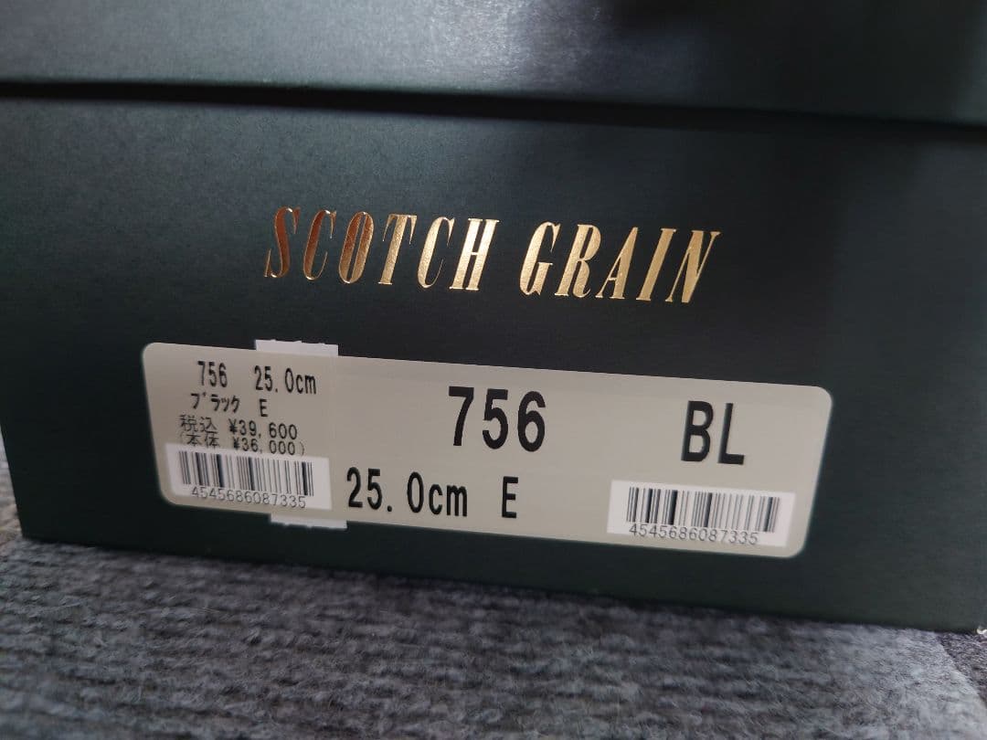 SCOTCH GRAIN ベルオムドレスシューズ 756 ブラック 25.0cm