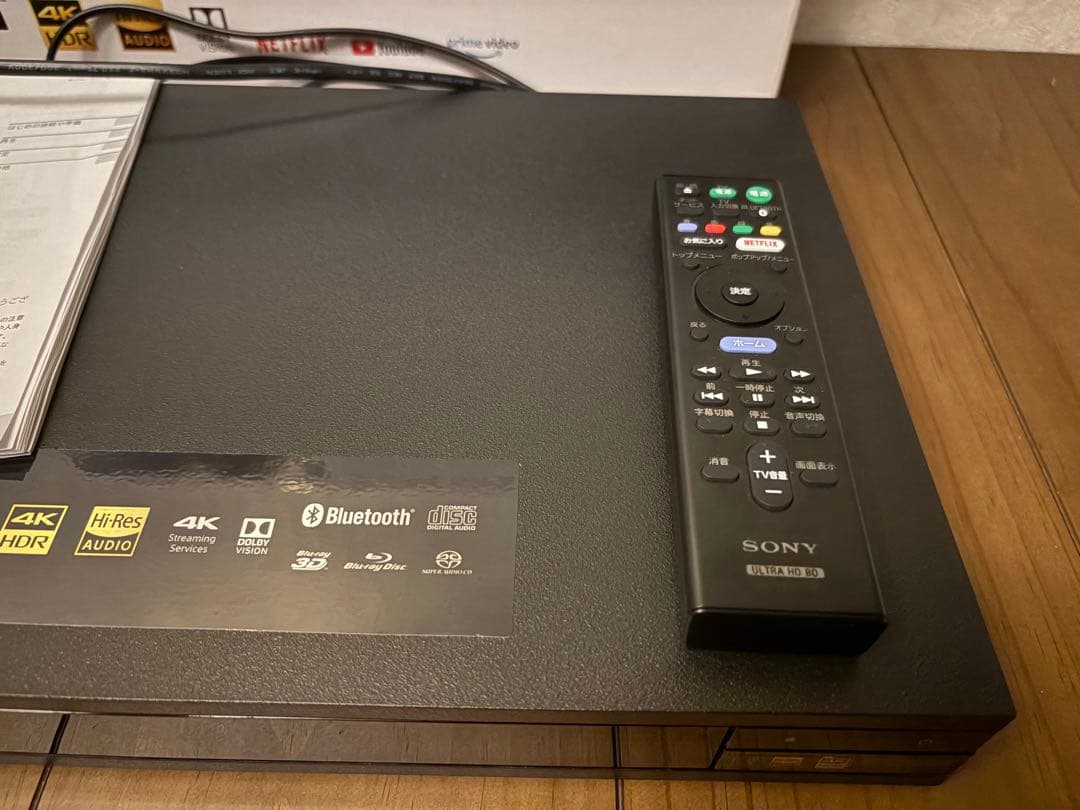 SONY UBP-X800M2 ブルーレイプレーヤー　19年製